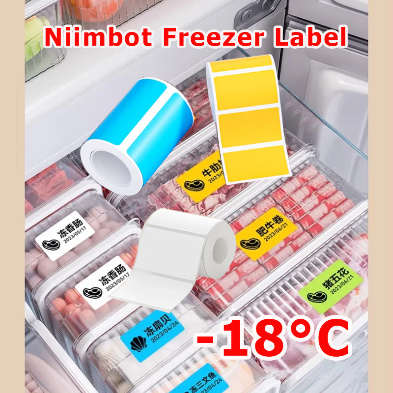 Food Storage Label - กระดาษฉลากตู้แช่แข็ง NIIMBOT B1/B21/B31/B203/B3S ทนอุณหภูมิต่ำถึง -18 องศา