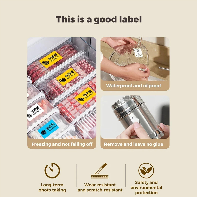 กระดาษฉลากตู้แช่แข็ง NIIMBOT B - Food Storage Label บทวิจารณ์และราคา