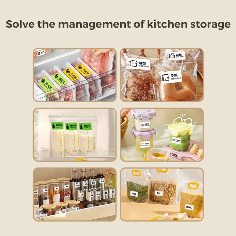 กระดาษฉลากตู้แช่แข็ง NIIMBOT B - Food Storage Label บทวิจารณ์และราคา
