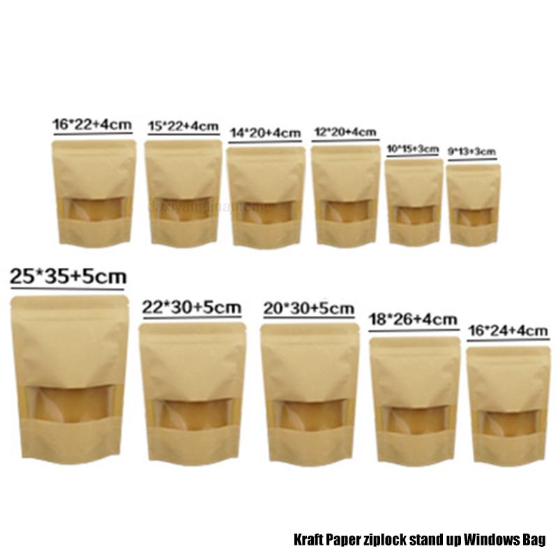 ถุงกระดาษคราฟท์แบบมีหน้าต่าง 5 - Zebra Food Storage บทวิจารณ์และราคา