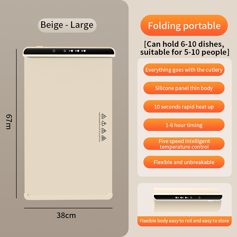 ถาดอุ่นอาหารไฟฟ้าแบบพับได้ พกพ - Portable Food Warmer บทวิจารณ์และราคา