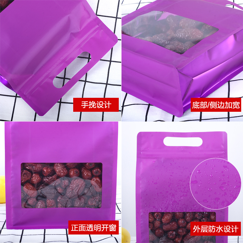 Color Laser Stand Up Pouches ถ - Food Storage Zip Lock Bags บทวิจารณ์และราคา