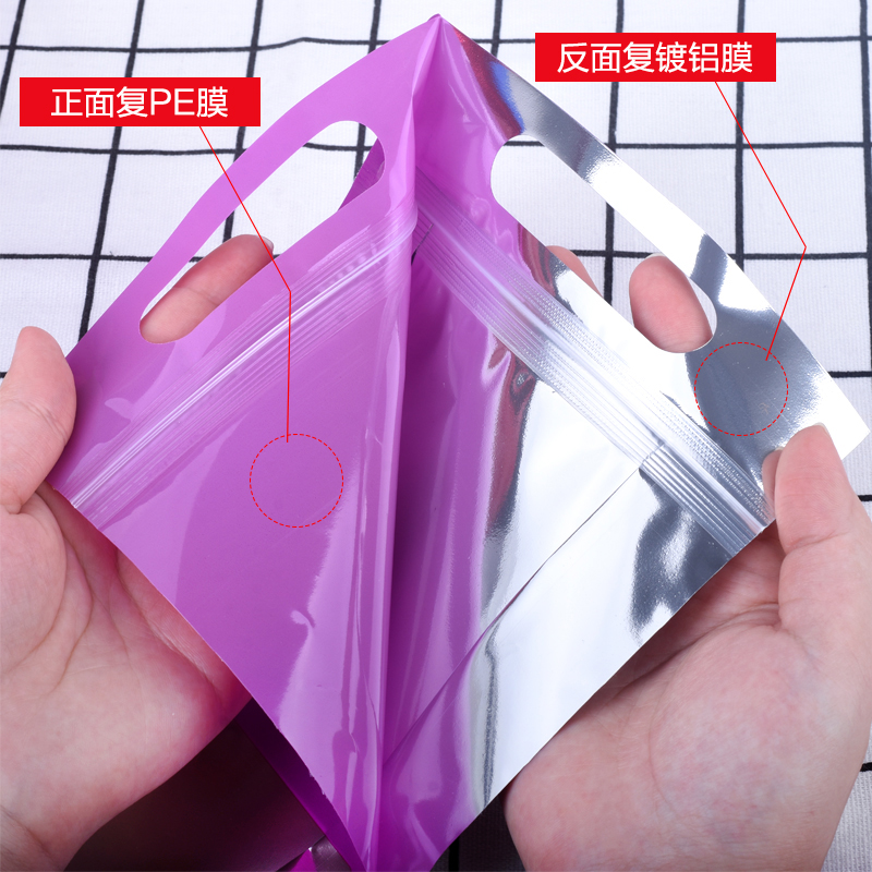 Color Laser Stand Up Pouches ถ - Food Storage Zip Lock Bags บทวิจารณ์และราคา