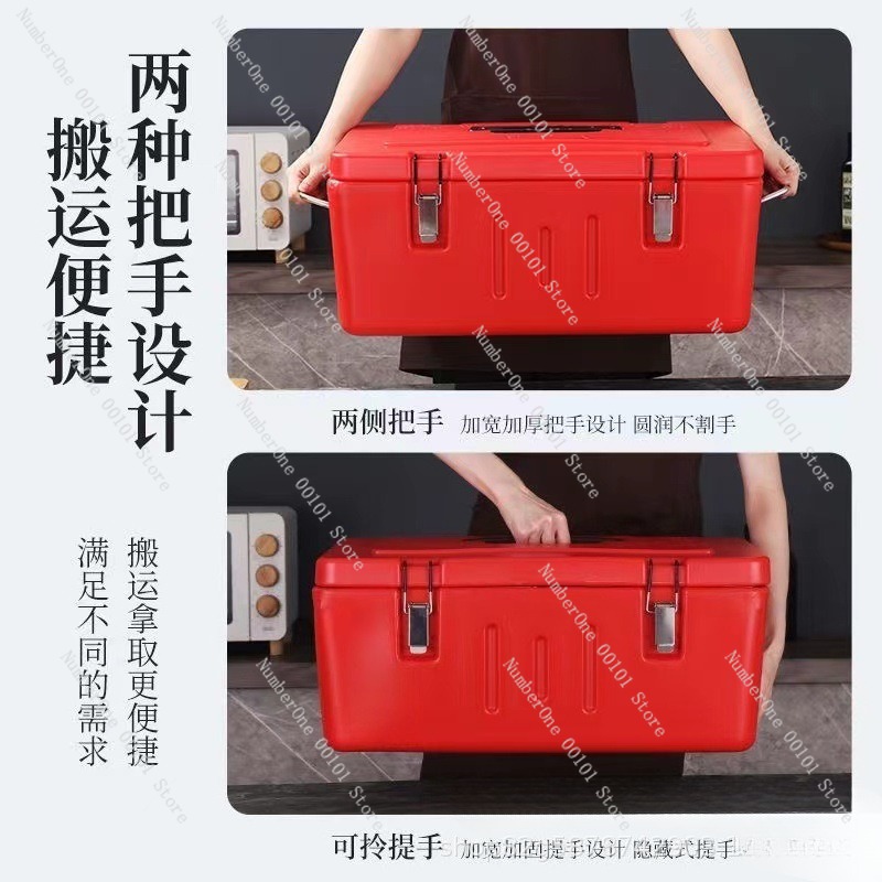 กล่องเก็บอาหารสแตนเลสขนาด 60 ล - Portable Food Warmer บทวิจารณ์และราคา
