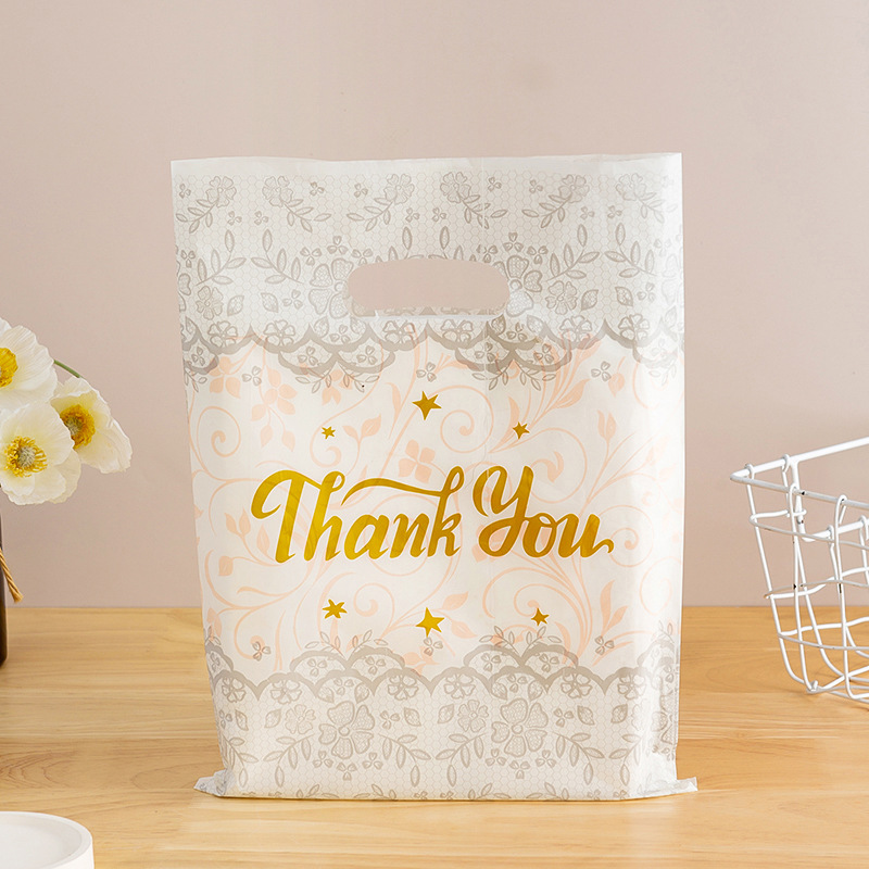 ถุงของขวัญพลาสติกพิมพ์ลายพร้อม - Zebra Food Storage บทวิจารณ์และราคา
