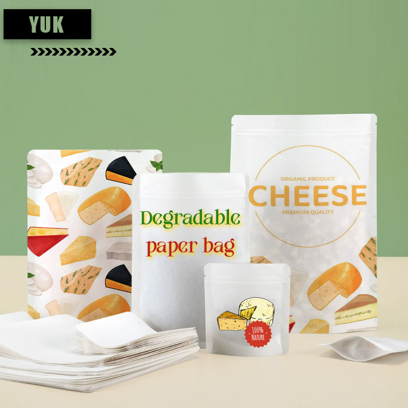 ถุงซิปกระดาษคราฟท์ย่อยสลายได้แ - Zebra Food Storage บทวิจารณ์และราคา