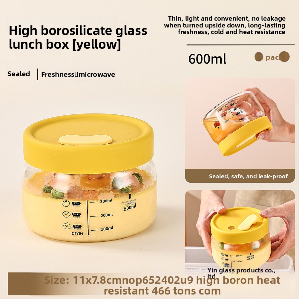 ภาชนะเก็บอาหารแก้ว Airtight Le - Food Storage Glass บทวิจารณ์และราคา